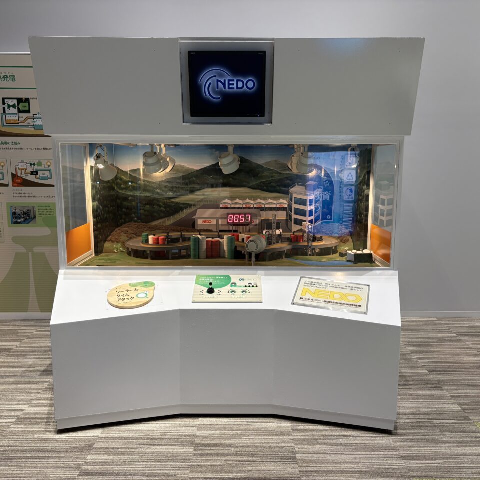 太陽光発電車